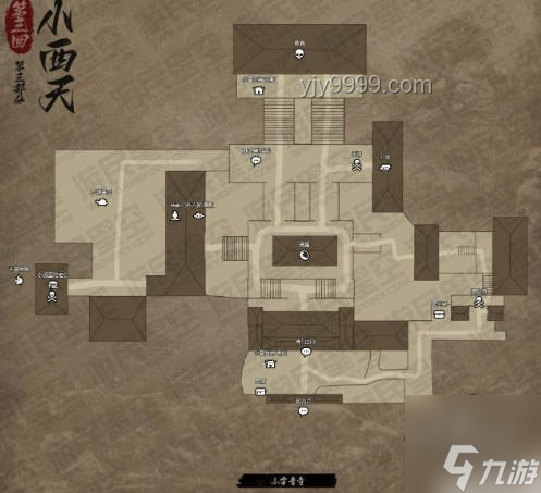 《黑神话：悟空》地图设计争议解析
